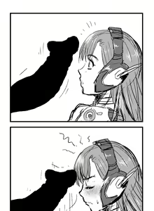 Page 1454 of Artist - ahemaru - henrik - preview thumbnail