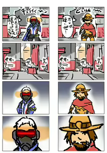 Page 1479 of Artist - ahemaru - henrik - preview thumbnail