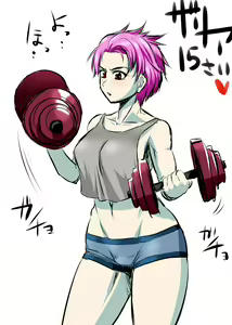 Page 1485 of Artist - ahemaru - henrik - preview thumbnail