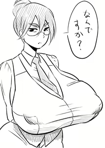 Page 1545 of Artist - ahemaru - henrik - preview thumbnail