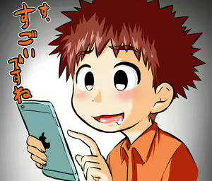 Page 1580 of Artist - ahemaru - henrik - preview thumbnail