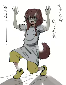 Page 165 of Artist - ahemaru - henrik - preview thumbnail