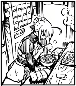 Page 367 of Artist - ahemaru - henrik - preview thumbnail