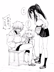 Page 9 of Artist - ahemaru - henrik - preview thumbnail