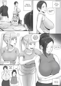 Stranger possession - hentai manga cover image