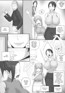 Page 2 of Stranger possession - preview thumbnail