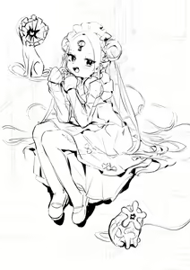 Page 518 of Artist - Nemo - Leafnight - preview thumbnail