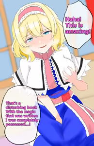 Who is the man who possessed Alice? — hentai manga cover on Fhentai