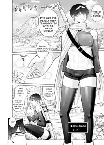 Page 136 of Toma's Questionable Part-time Job 1-4 - preview thumbnail
