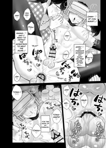 Page 180 of Toma's Questionable Part-time Job 1-4 - preview thumbnail