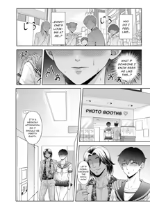 Page 81 of Toma's Questionable Part-time Job 1-4 - preview thumbnail