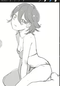 Page 115 of 山犬 - preview thumbnail