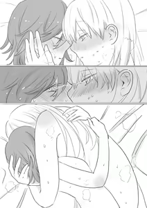 Page 123 of 山犬 - preview thumbnail