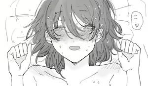 Page 15 of 山犬 - preview thumbnail