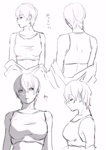 Page 224 of 山犬 - preview thumbnail