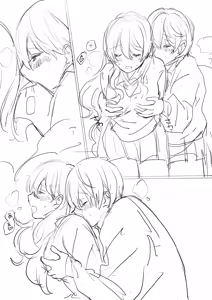 Page 227 of 山犬 - preview thumbnail