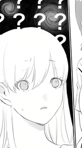 Page 56 of 山犬 - preview thumbnail