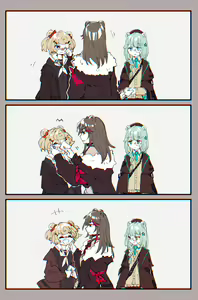 Page 206 of 瀬楽みやち - preview thumbnail