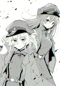 Page 214 of 瀬楽みやち - preview thumbnail