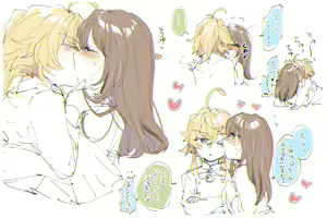 Page 215 of 瀬楽みやち - preview thumbnail