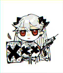 Page 252 of 瀬楽みやち - preview thumbnail