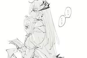 Page 258 of 瀬楽みやち - preview thumbnail
