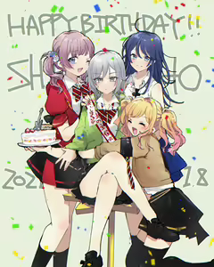 Page 345 of 瀬楽みやち - preview thumbnail