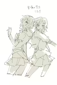 Page 347 of 瀬楽みやち - preview thumbnail