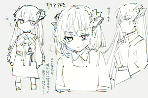 Page 382 of 瀬楽みやち - preview thumbnail