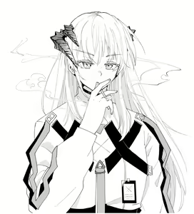Page 407 of 瀬楽みやち - preview thumbnail