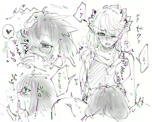 Page 441 of 瀬楽みやち - preview thumbnail