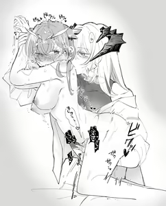 Page 447 of 瀬楽みやち - preview thumbnail