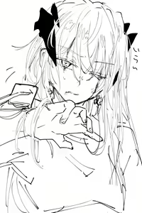 Page 463 of 瀬楽みやち - preview thumbnail