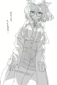 Page 467 of 瀬楽みやち - preview thumbnail