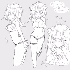 Page 545 of 瀬楽みやち - preview thumbnail