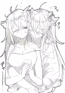 Page 558 of 瀬楽みやち - preview thumbnail