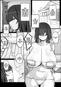 Page 14 of Cool na noni Seiyoku ga Tsuyoi Dekachichi Kanojo | Cool, Lusty, and Busty Girlfriend - preview thumbnail