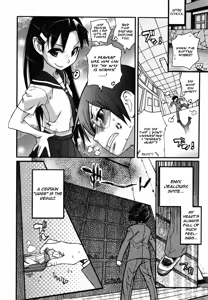 Page 4 of Uwabaki no Nioi no Kitsui Shounen | The Boy With Intense Smelling Slippers - preview thumbnail