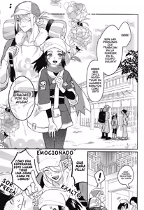 Page 3 of Tamayura trip | Viaje a Tamayura - preview thumbnail