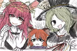 Page 667 of BLACKSOULSII - Itoshiki Anata e Okuru Fushigi no Kuni- (uncensored) - preview thumbnail