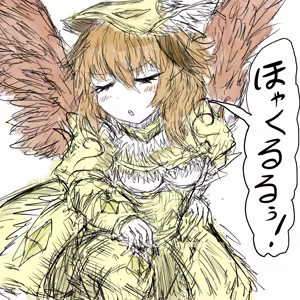Page 688 of BLACKSOULSII - Itoshiki Anata e Okuru Fushigi no Kuni- (uncensored) - preview thumbnail