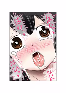 Page 79 of tanetsuke gomen ‼ 巨乳 kakutō musume no ma hiro san no maki - preview thumbnail