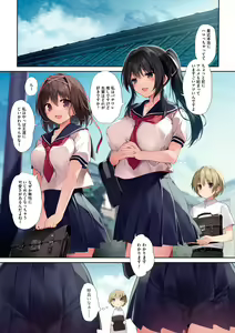 Page 34 of karory (18095070) 2025.11.29 - preview thumbnail