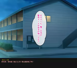 Page 128 of Class no Kyonyuu Gal o Hirottara SeFri Dousei Seikatsu ga Hajimatta Hanashi - preview thumbnail