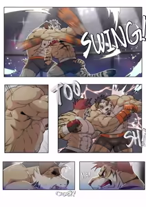 Page 12 of Hidden Arena 1-6 - preview thumbnail