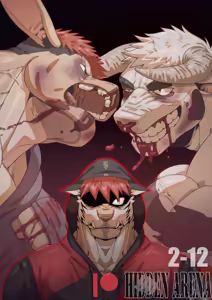 Page 132 of Hidden Arena 1-6 - preview thumbnail