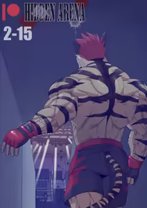 Page 153 of Hidden Arena 1-6 - preview thumbnail