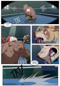 Page 191 of Hidden Arena 1-6 - preview thumbnail
