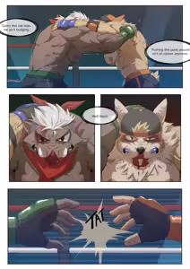 Page 194 of Hidden Arena 1-6 - preview thumbnail