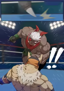 Page 208 of Hidden Arena 1-6 - preview thumbnail
